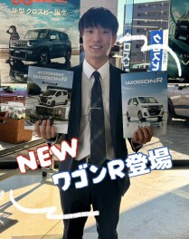 ＼NEWワゴンR登場／